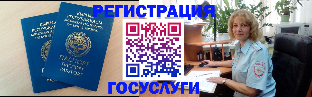 форма 3 в Белой Холунице